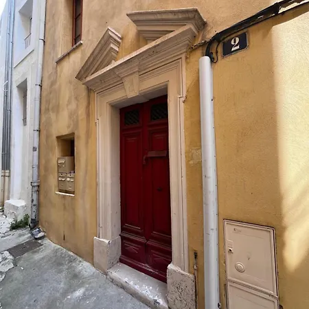 Hyper Centre De