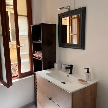 Hyper Centre De * Ναρμπόν